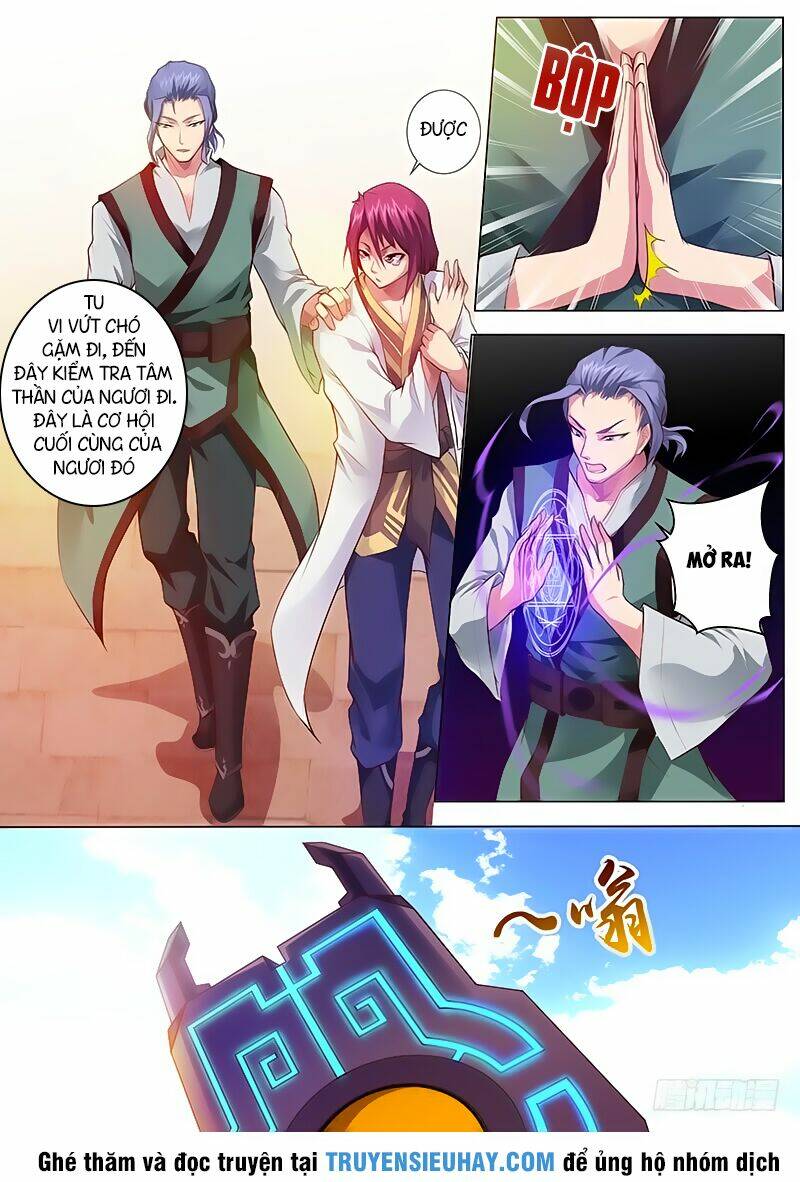 Ta Là Bá Vương: Chapter 2