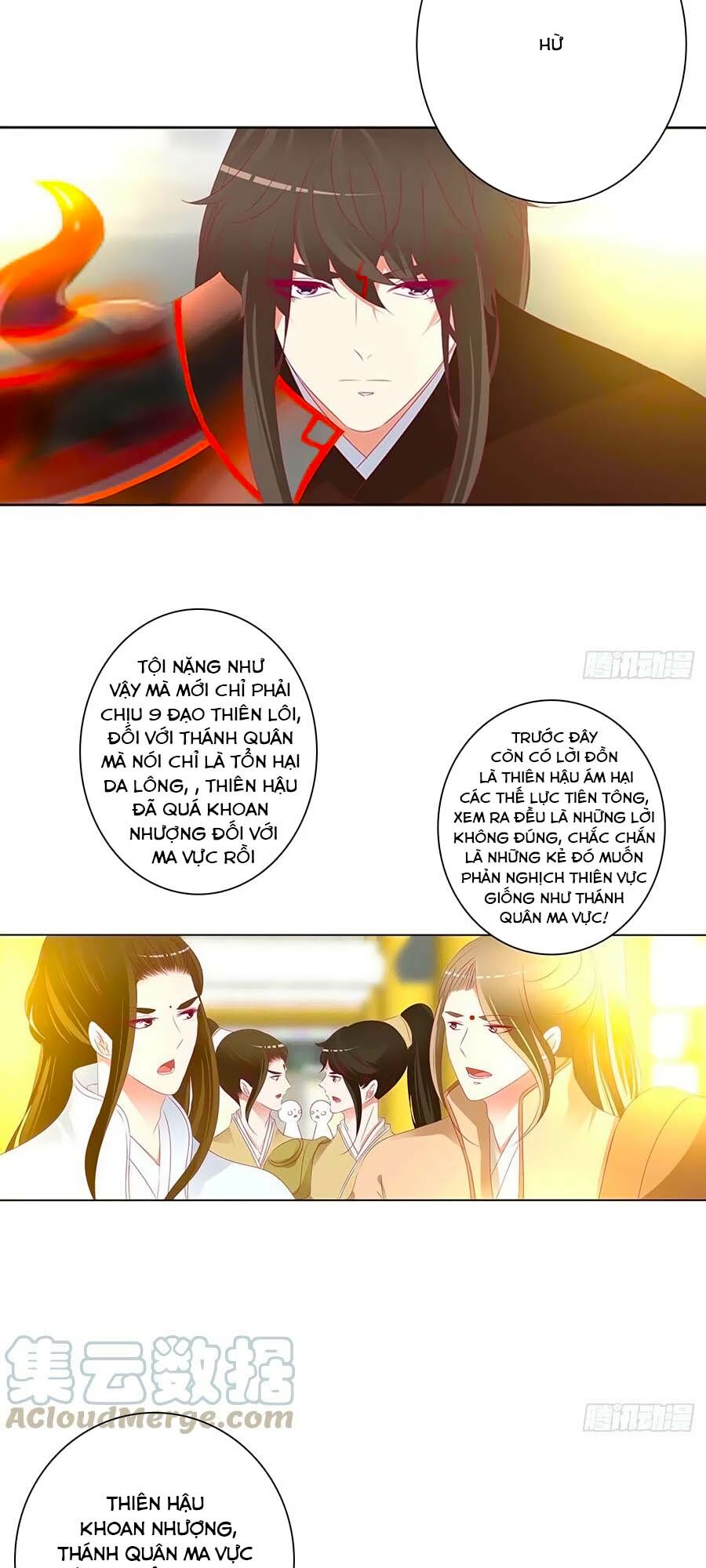 Thông Linh Phi: Chapter 683