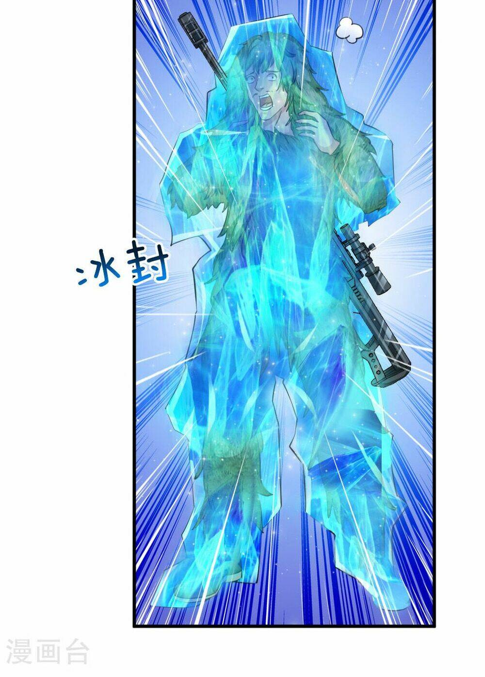 Tuyệt Thế Phi Đao: Chapter 134