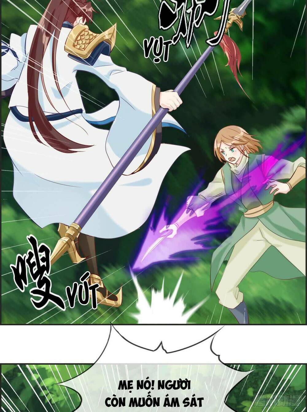 Tối Cường Hoàn Khố Hệ Thống: Chapter 13