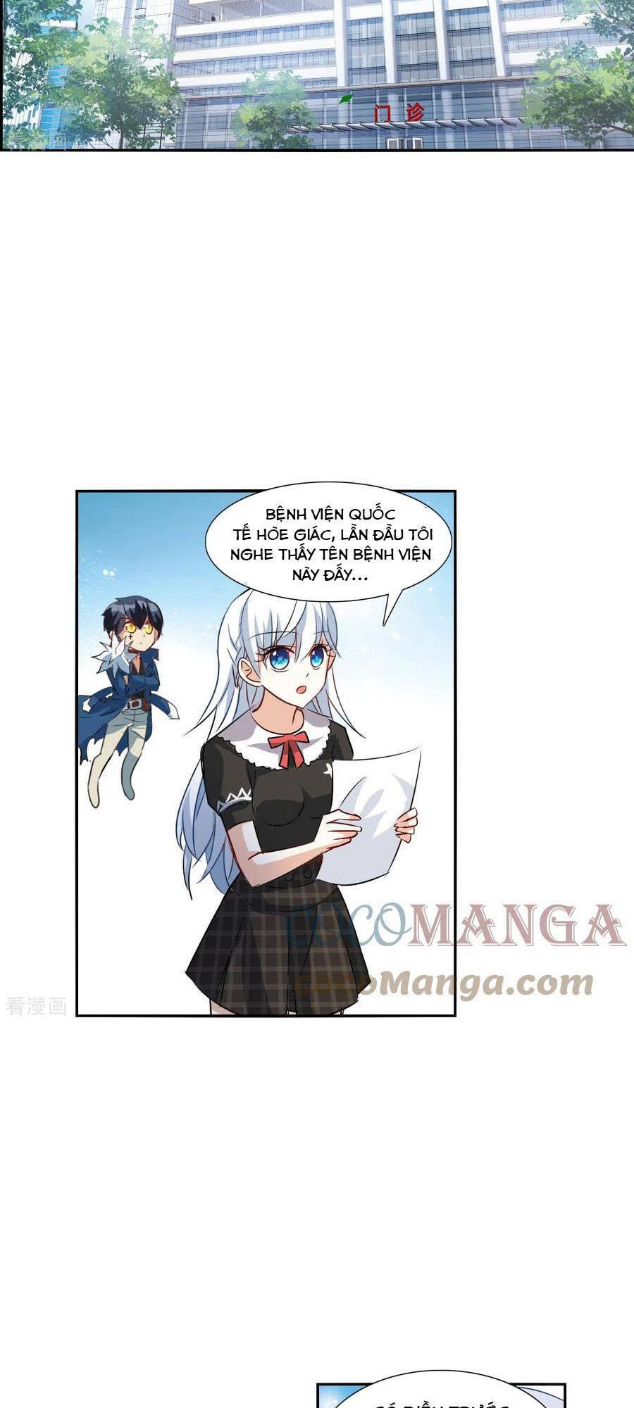 Tô Tịch Kỳ Quái 2: Chapter 55