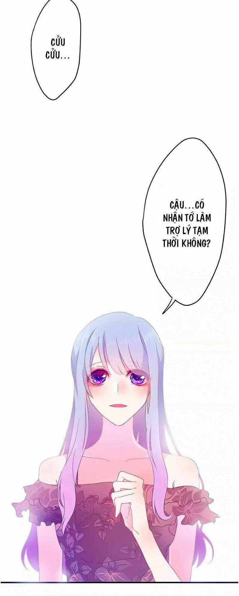 Tháng Sáu Kì Diệu: Chapter 12