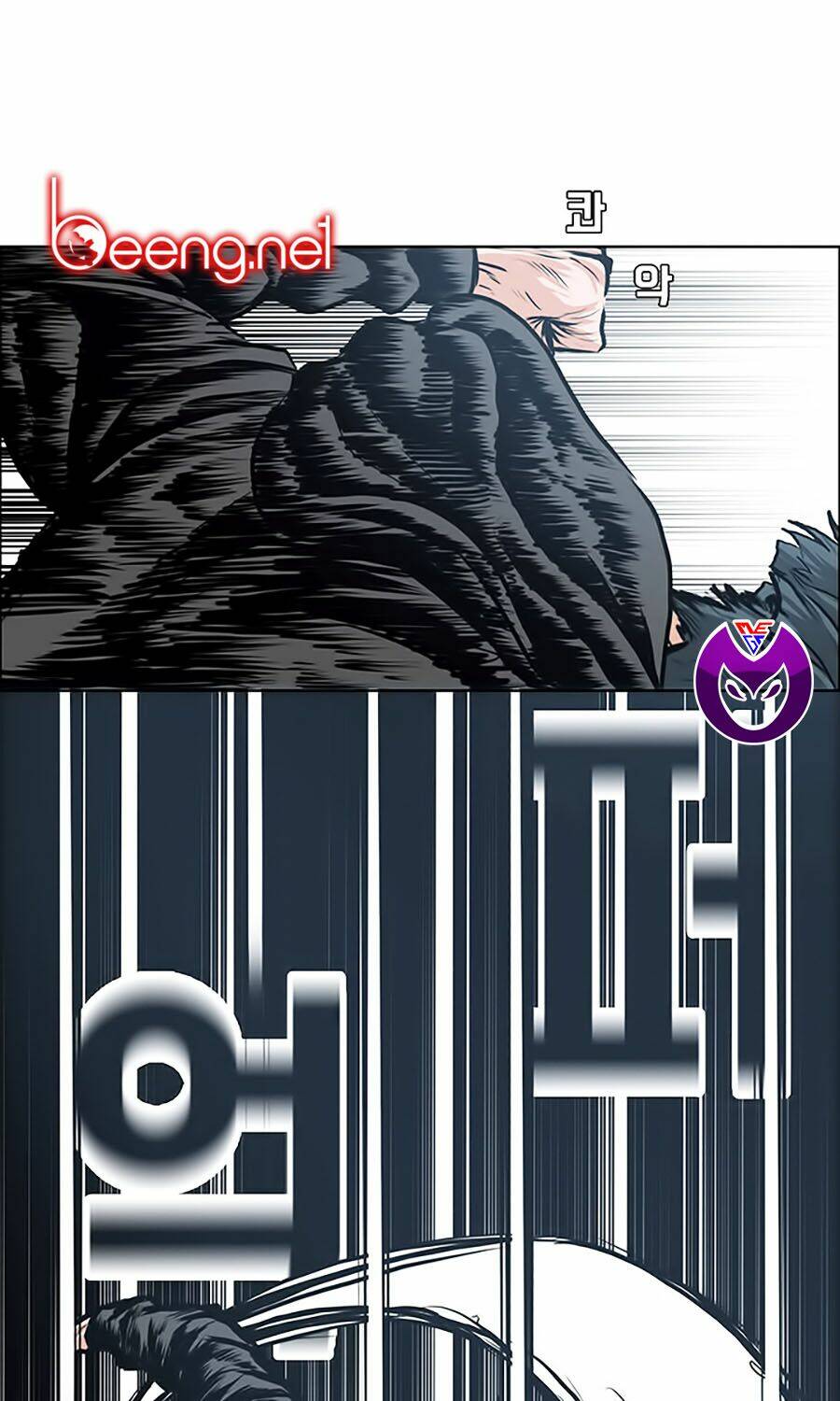 Bá Chủ Học Đường Ss3: Chapter 6