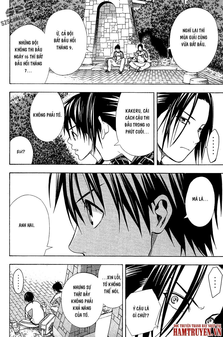 Area No Kishi: Chapter 121