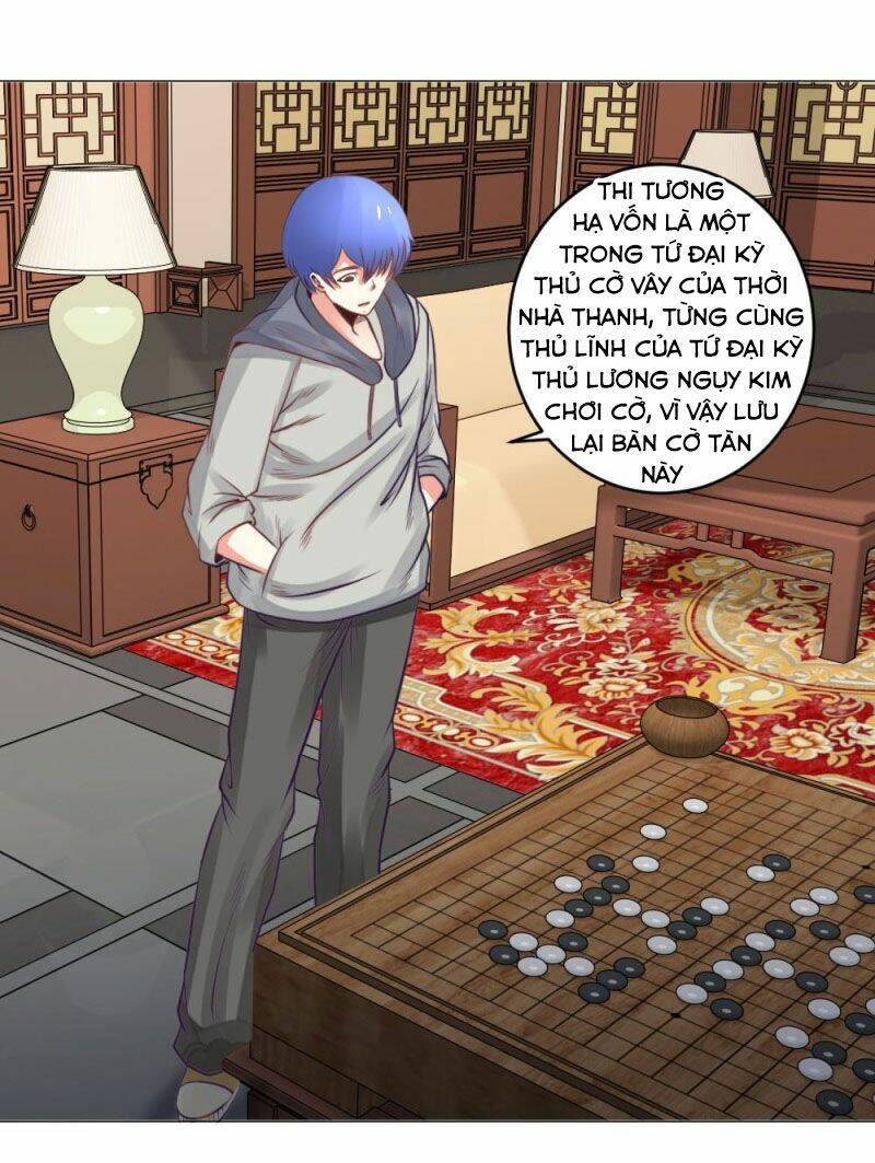 Thấu Thị Y Thánh: Chapter 22