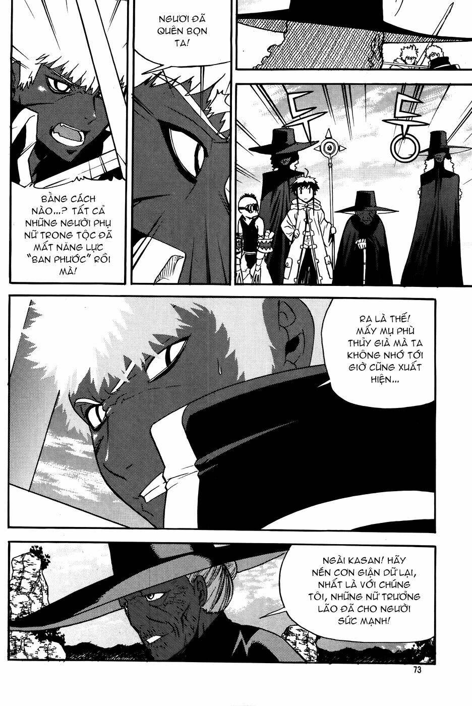 Legend Of Tyr: Chapter 51