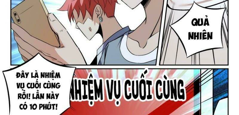 Võ Lực Chí Mạng: Chapter 13