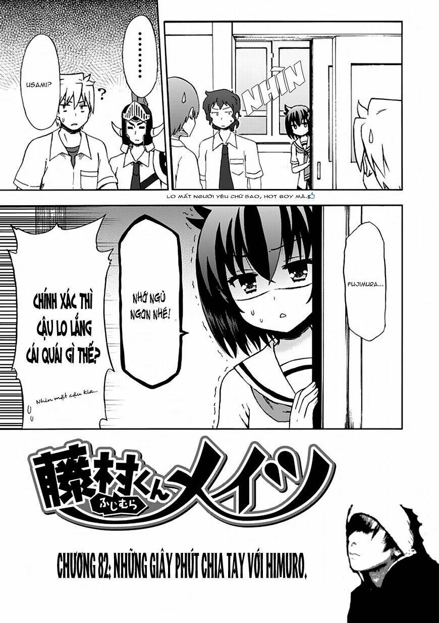Fujimura-Kun Meitsu: Chapter 82