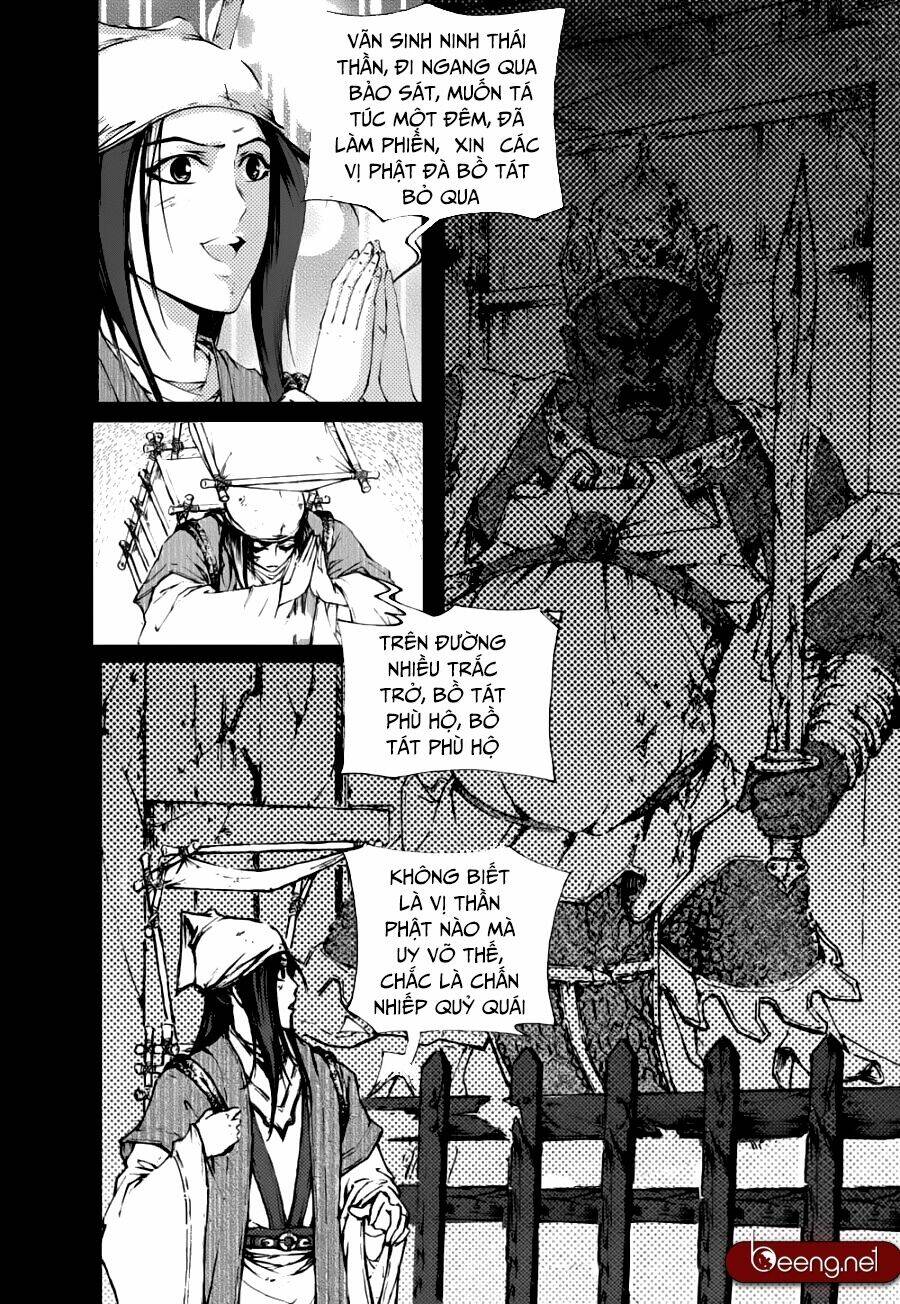Yên Xích Hà Ngự Ma Truyền Kỳ: Chapter 2