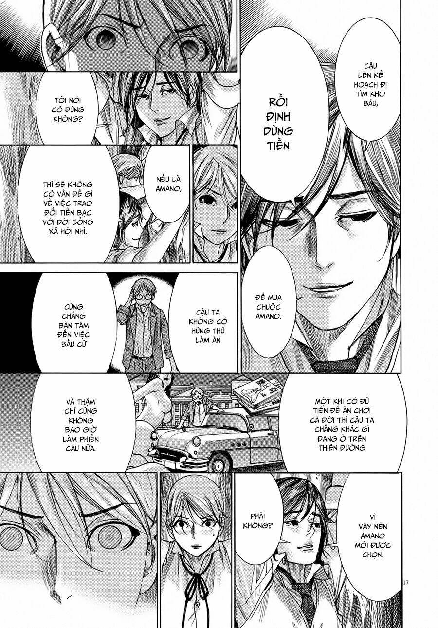 Yuureitou: Chapter 54