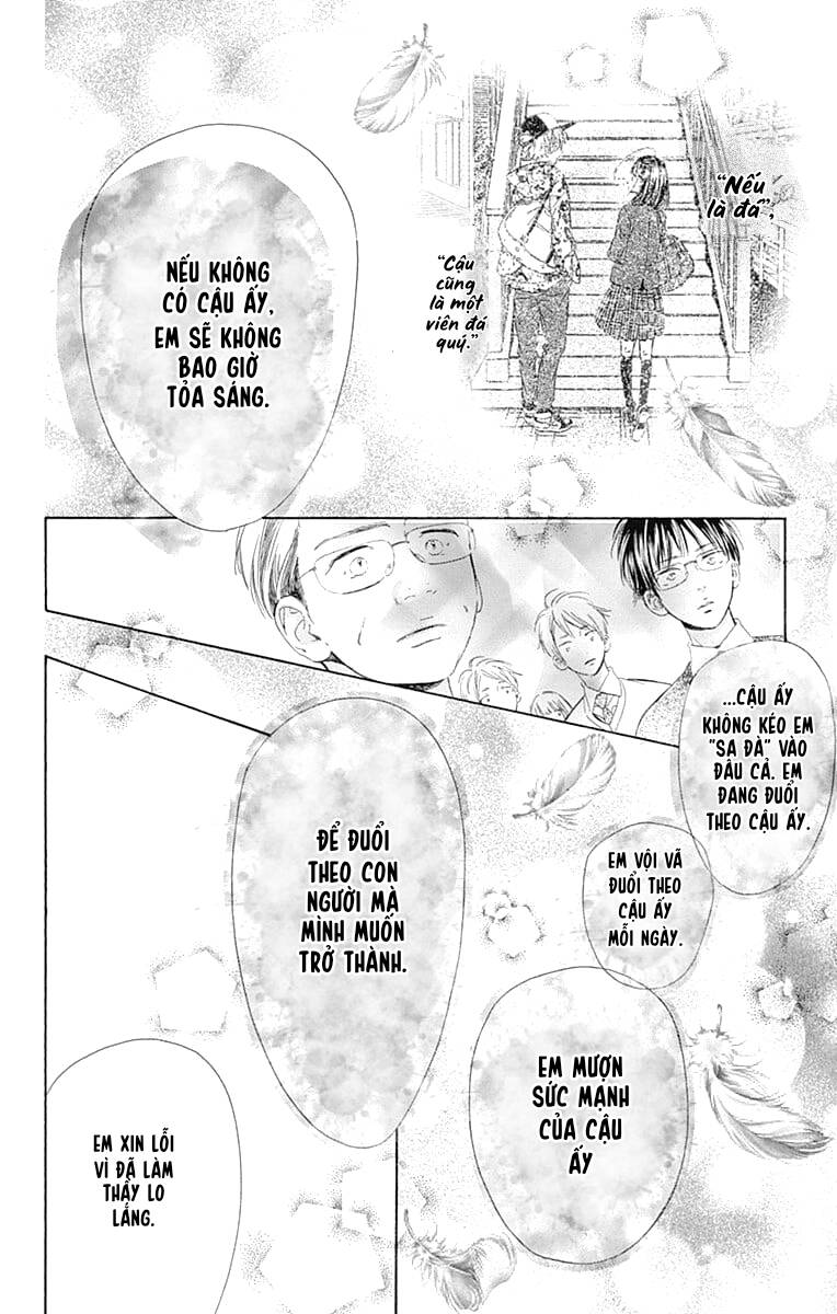 Honey Lemon Soda: Chapter 30