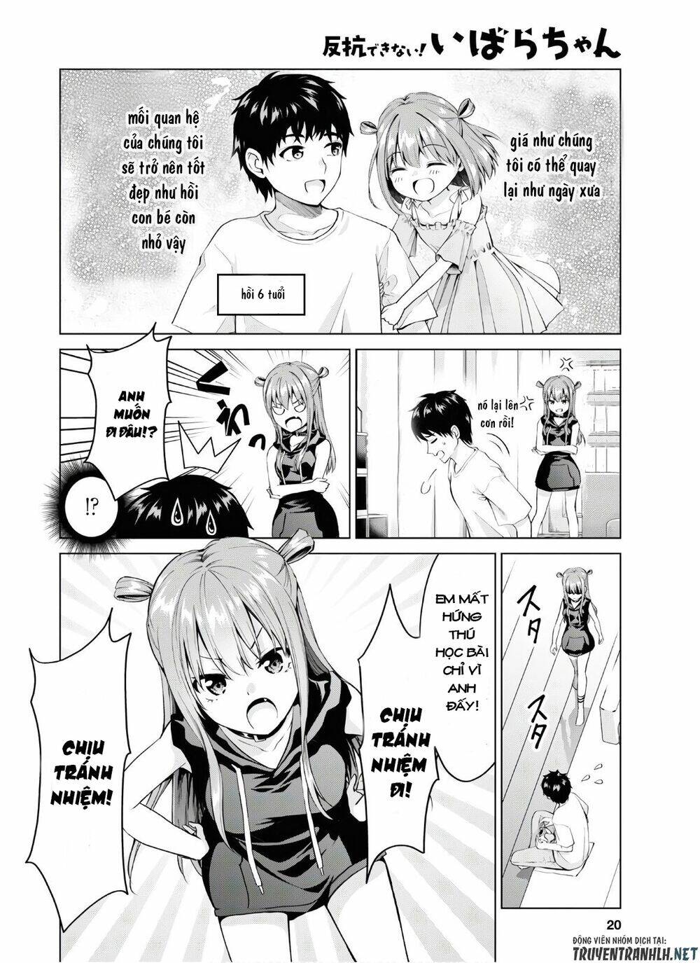 Ibara-Chan Không Thể Nổi Loạn: Chapter 1