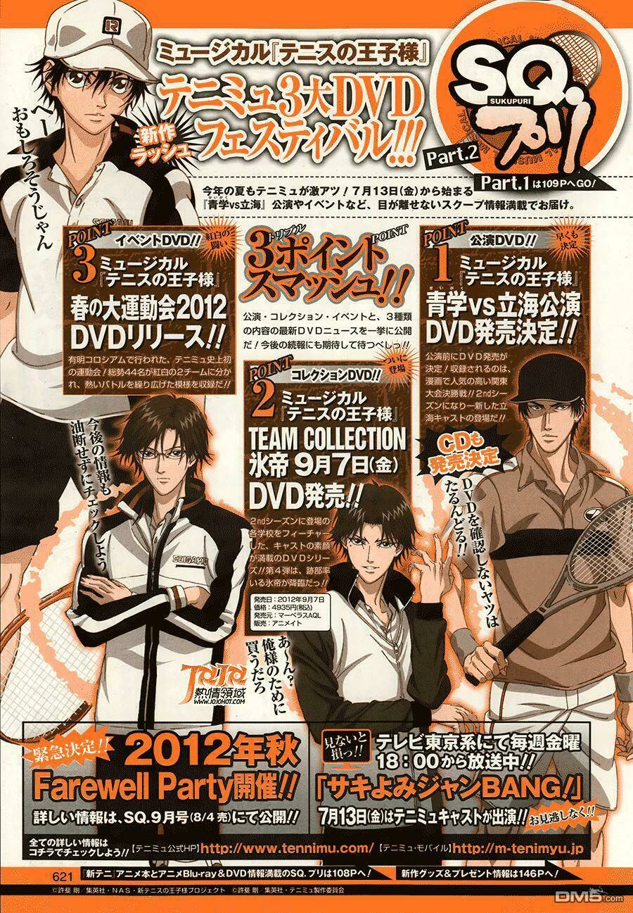 New Prince Of Tennis: Chapter 83