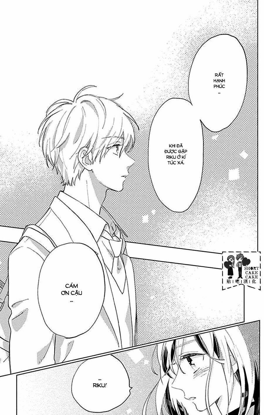 Cảm Xúc Ngọt Ngào: Chapter 39