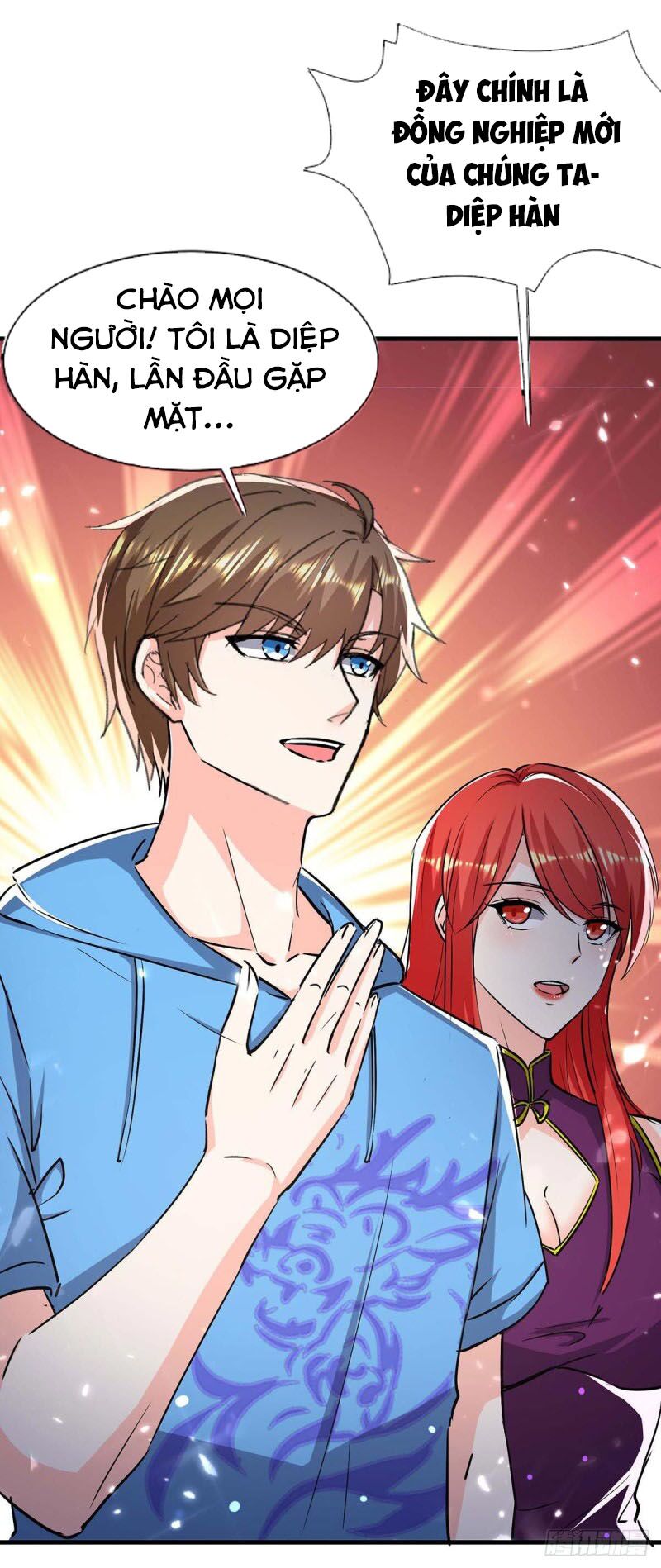 Thần Cấp Thấu Thị: Chapter 164