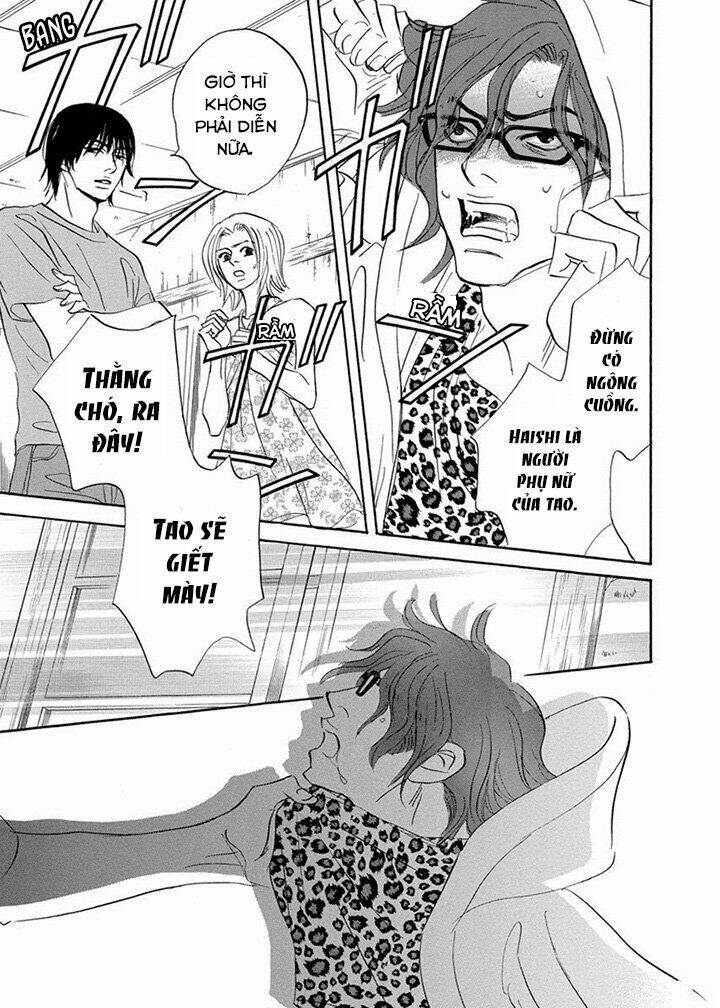 Chàng Giúp Việc Tada: Chapter 12