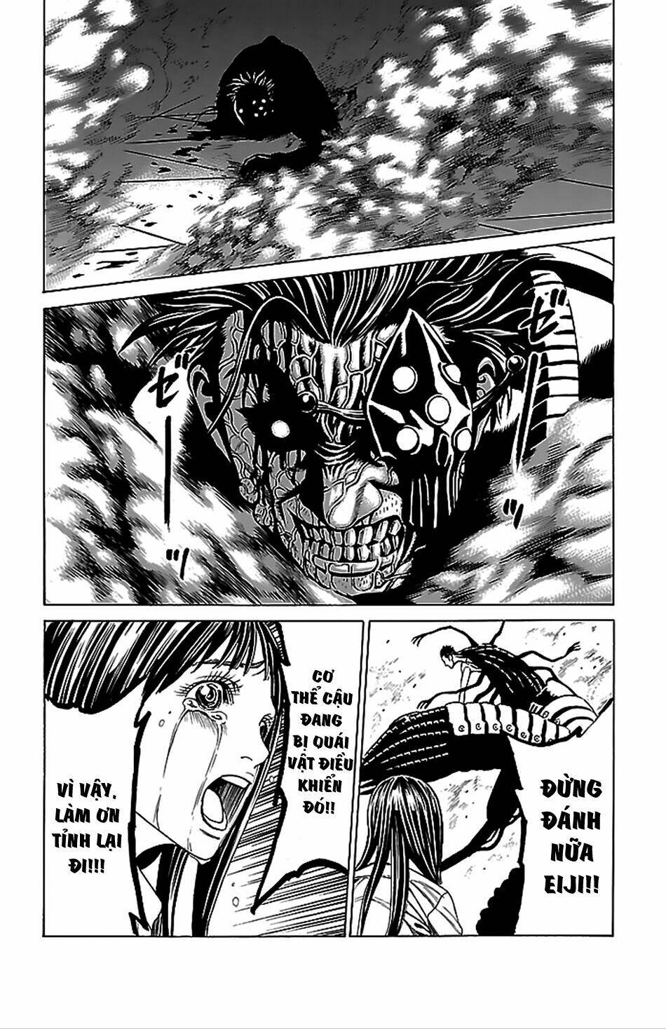 Hakaijuu: Chapter 42