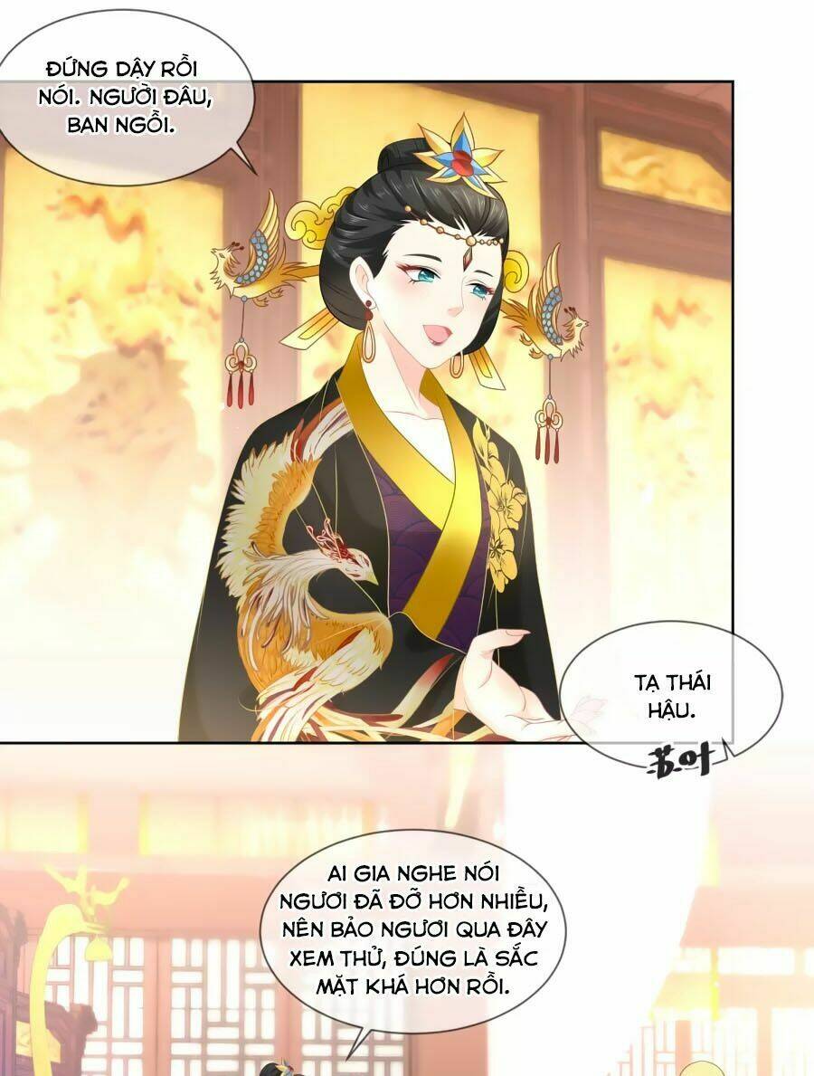 Trù Nương Hoàng Hậu: Chapter 29