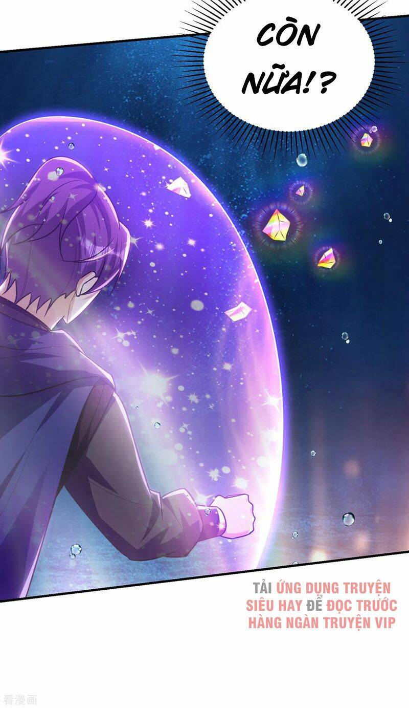 Yêu Giả Vi Vương: Chapter 226