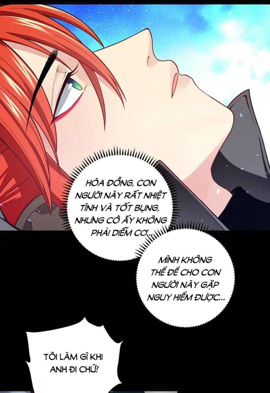 Anh Ấy Đến Từ Địa Ngục: Chapter 16