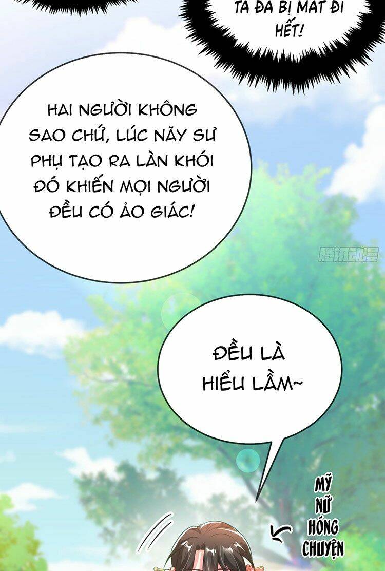 Giang Sơn Mỹ Nam Nhập Trướng Ta: Chapter 33