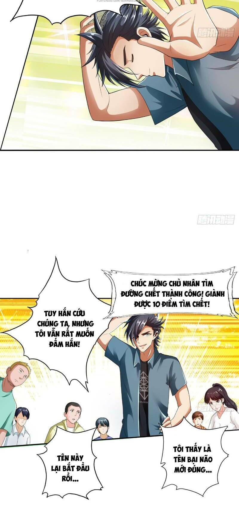 Hệ Thống Tìm Đường Chết Mạnh Nhất: Chapter 17