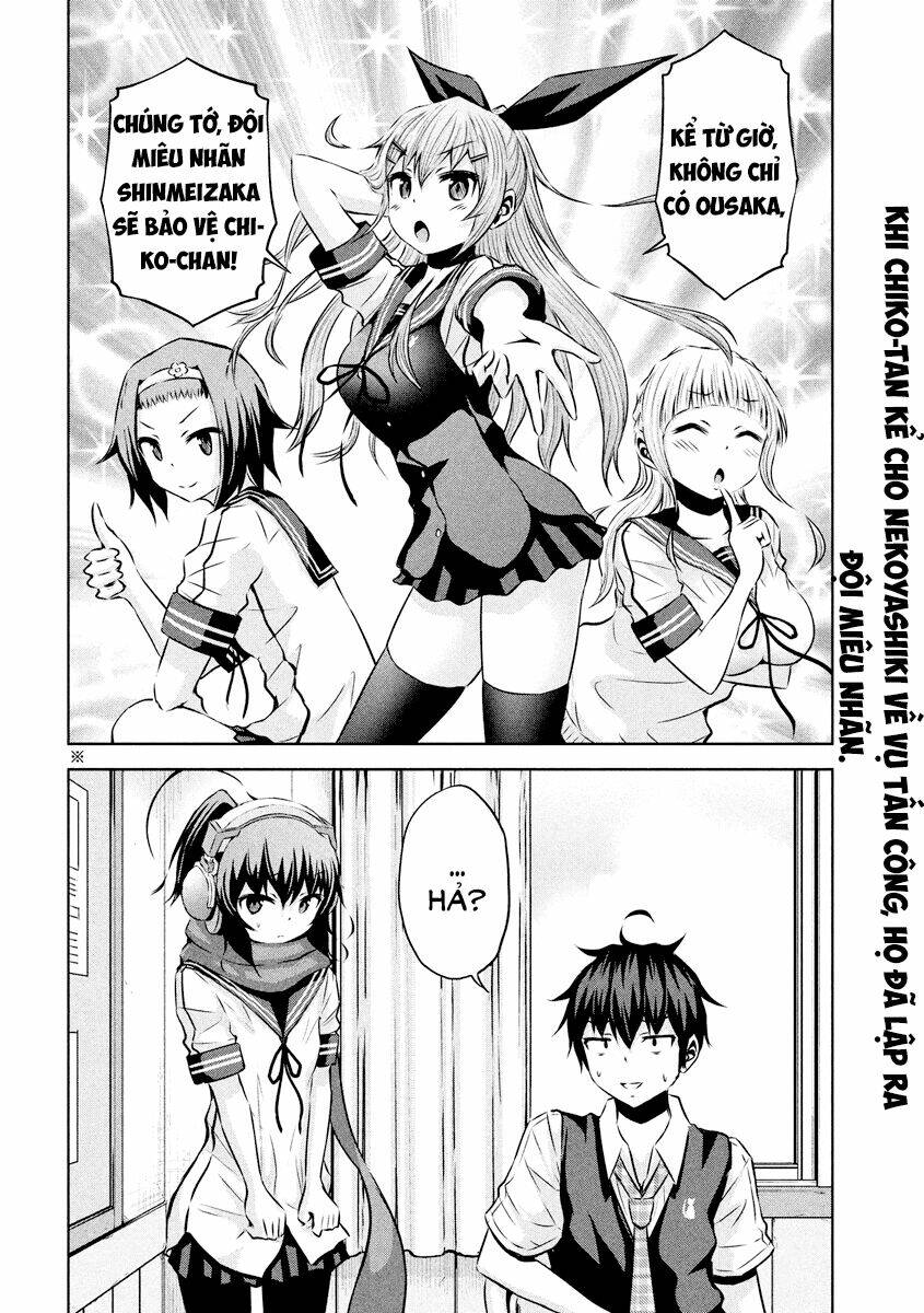 Chiko-Tan, Kowareru: Chapter 17