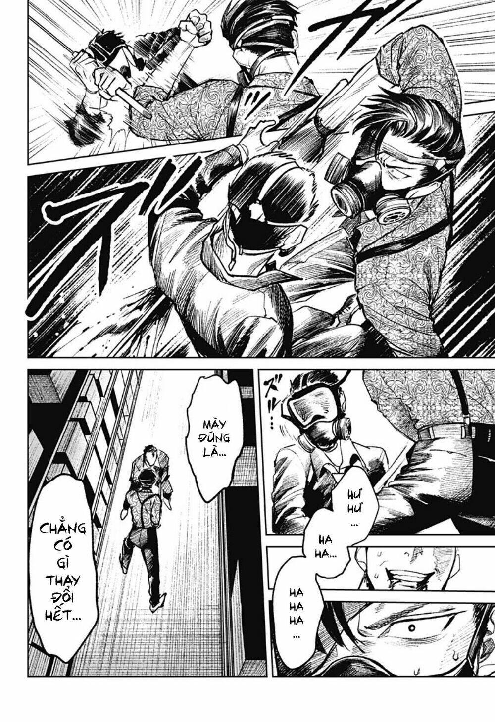 Cô Giáo Mít Ướt: Chapter 29