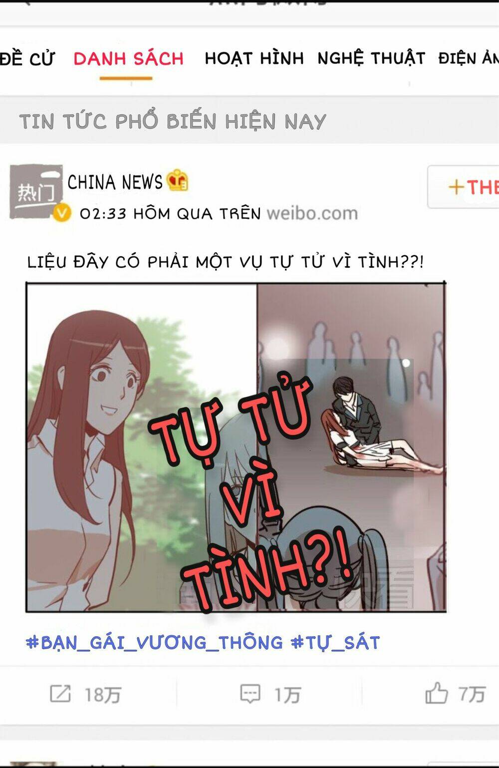 Kim Tiền Chí Thượng: Chapter 5