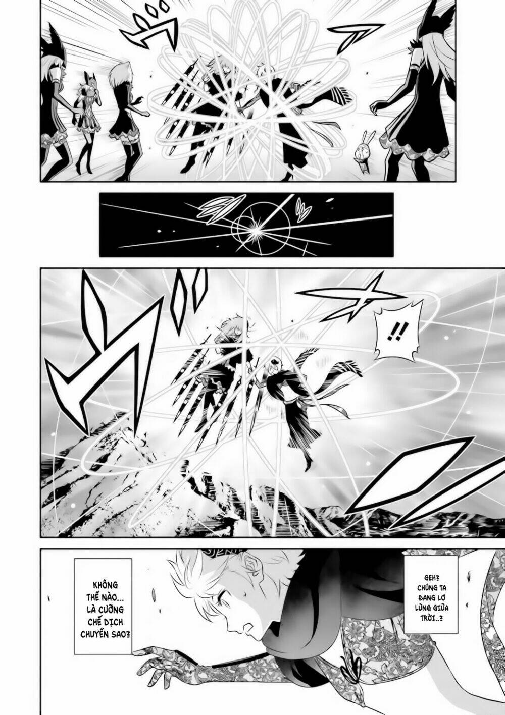 Raisekamika: Chapter 17