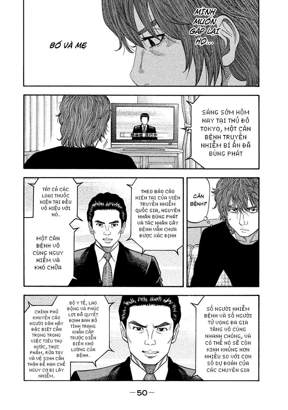 Ngưu Nhân: Chapter 50