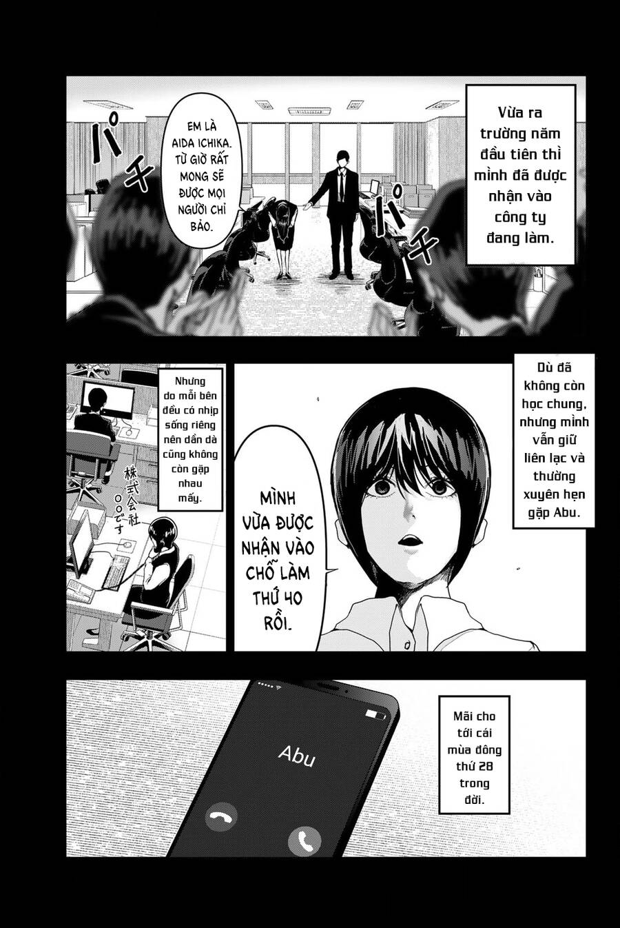 Abu Normal: Chapter 1.1