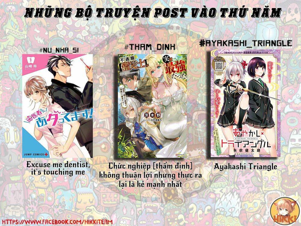 Tình Duyên Nơi Cuộc Chiến Kiêu Hùng: Chapter 12