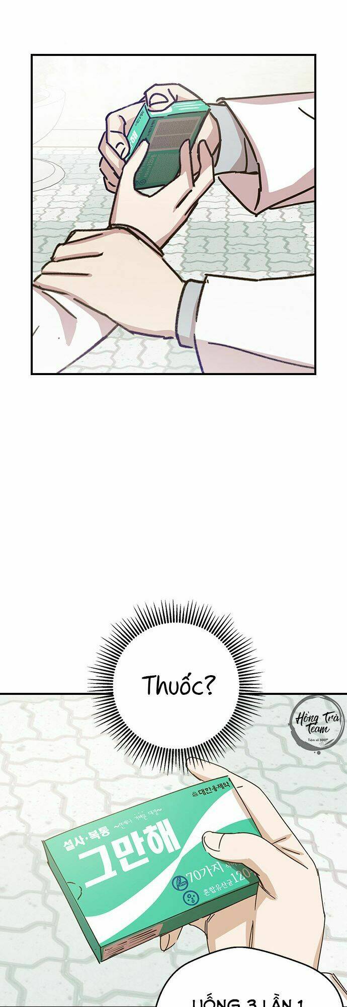 Duyên Nợ Kiếp Trước: Chapter 2