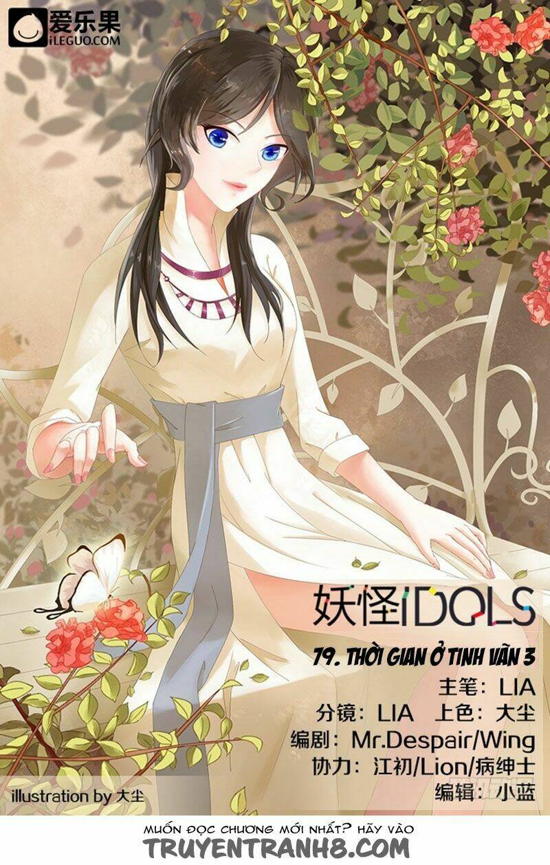 Nam Thần Là Quái Vật: Chapter 79