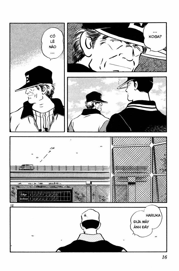 H2: Chapter 70
