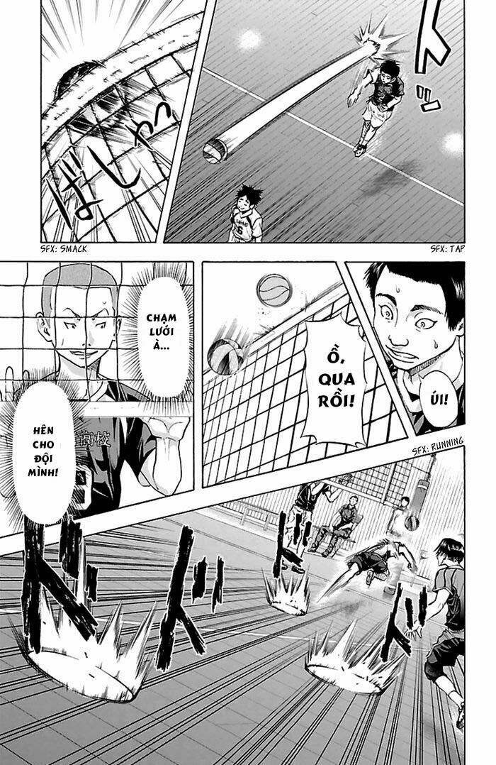 Harigane Service: Chapter 44