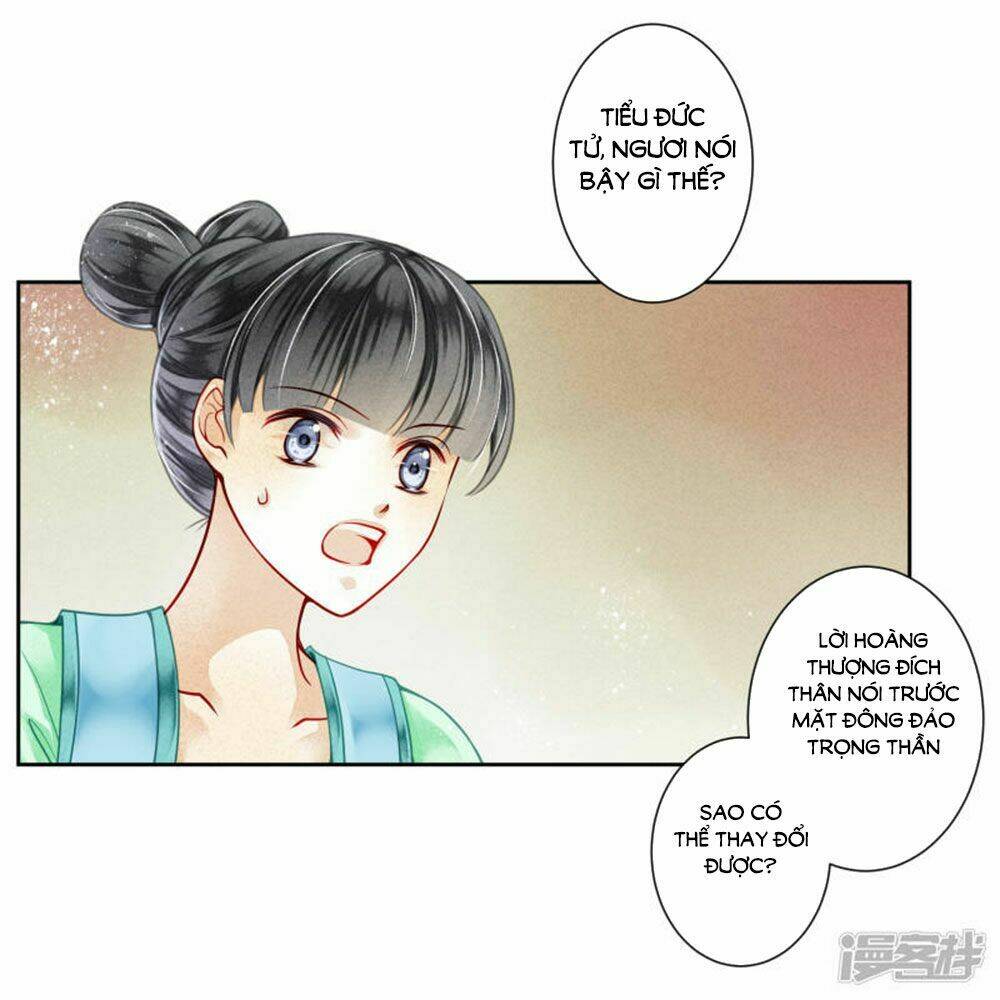 Ái Thượng Vô Địch Tiếu Hoàng Hậu: Chapter 76