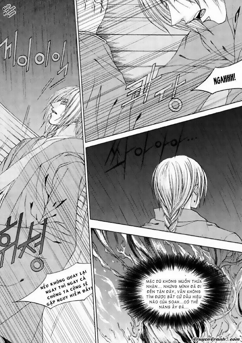 Tân Nương Của Thủy Thần: Chapter 126