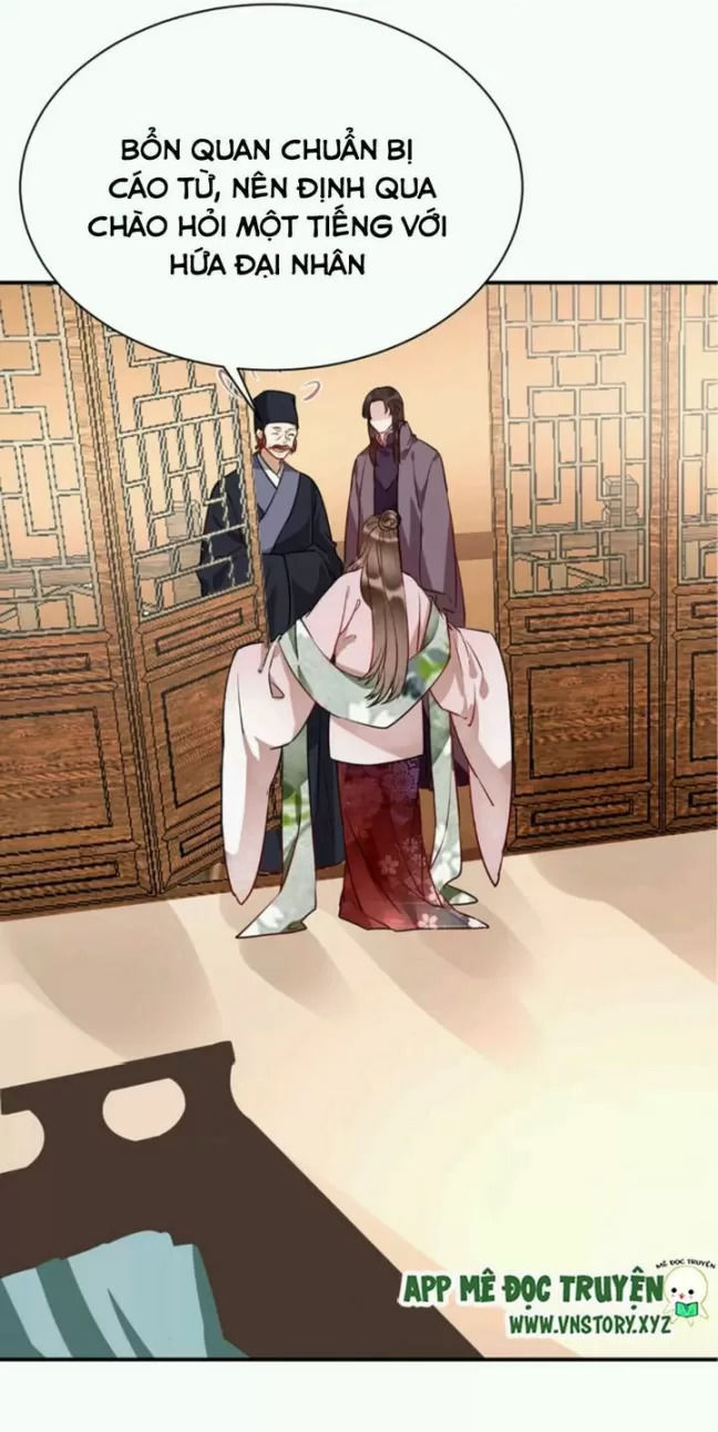 Công Chúa Gả Đến: Chapter 31