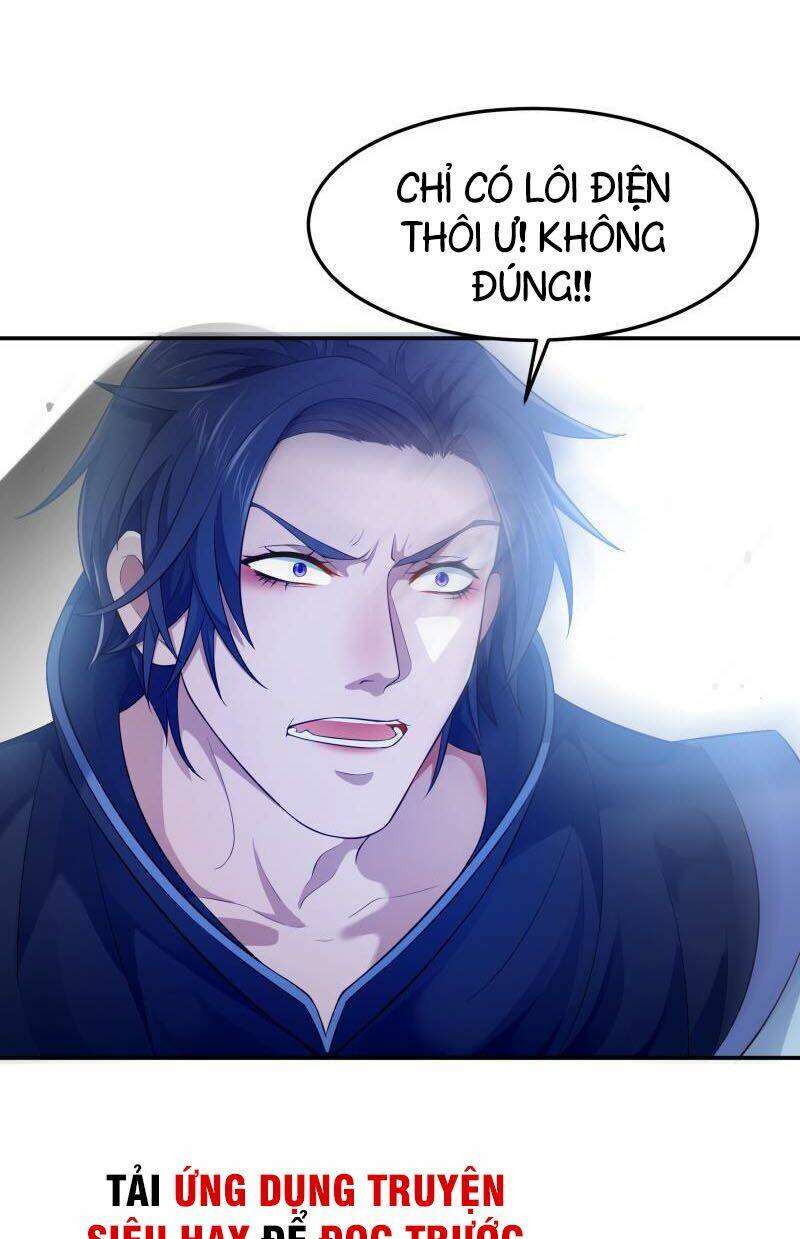 Ma Nhị Đại: Chapter 19