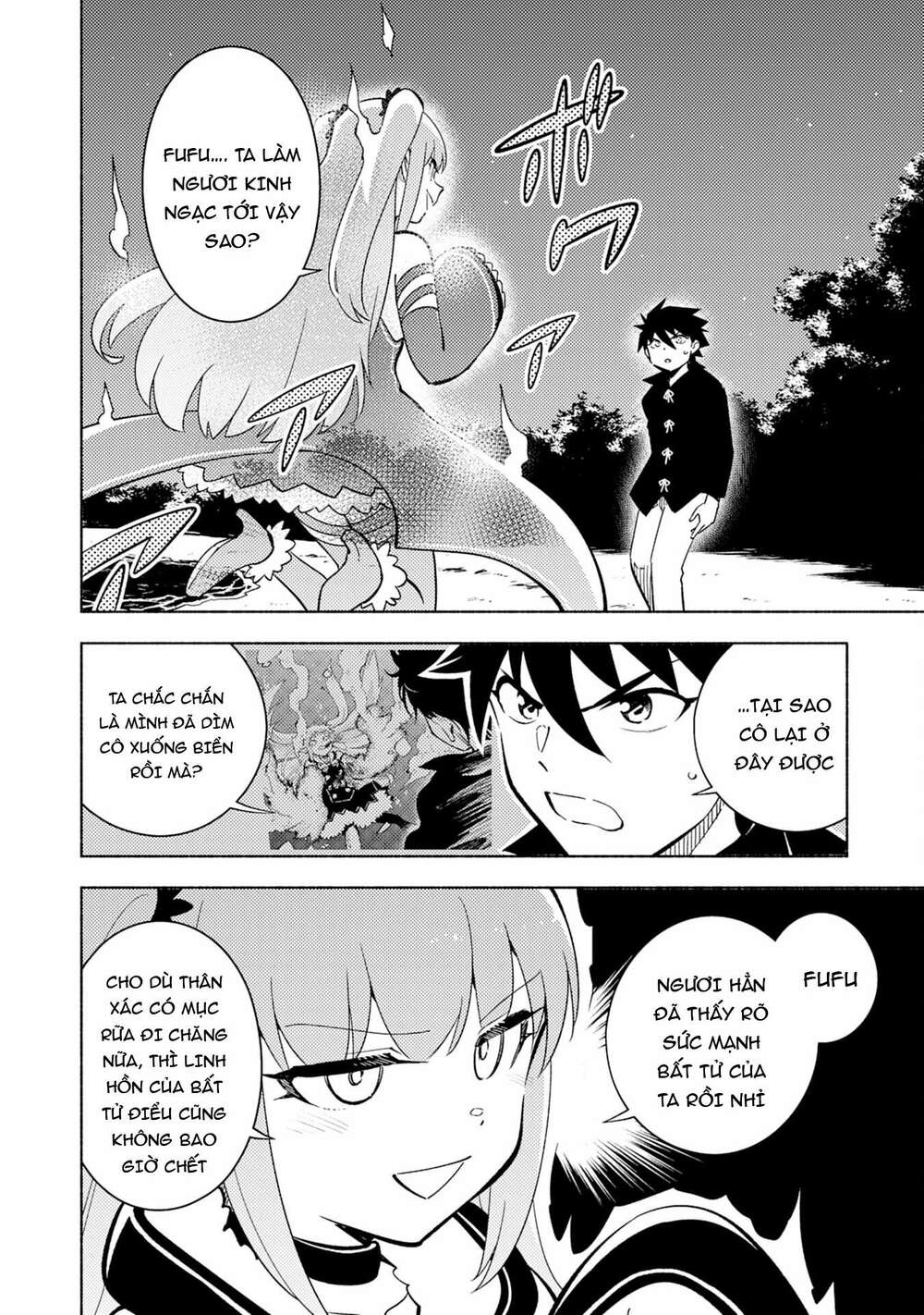 Thế Giới Chỉ Mình Tôi Level Up: Chapter 4