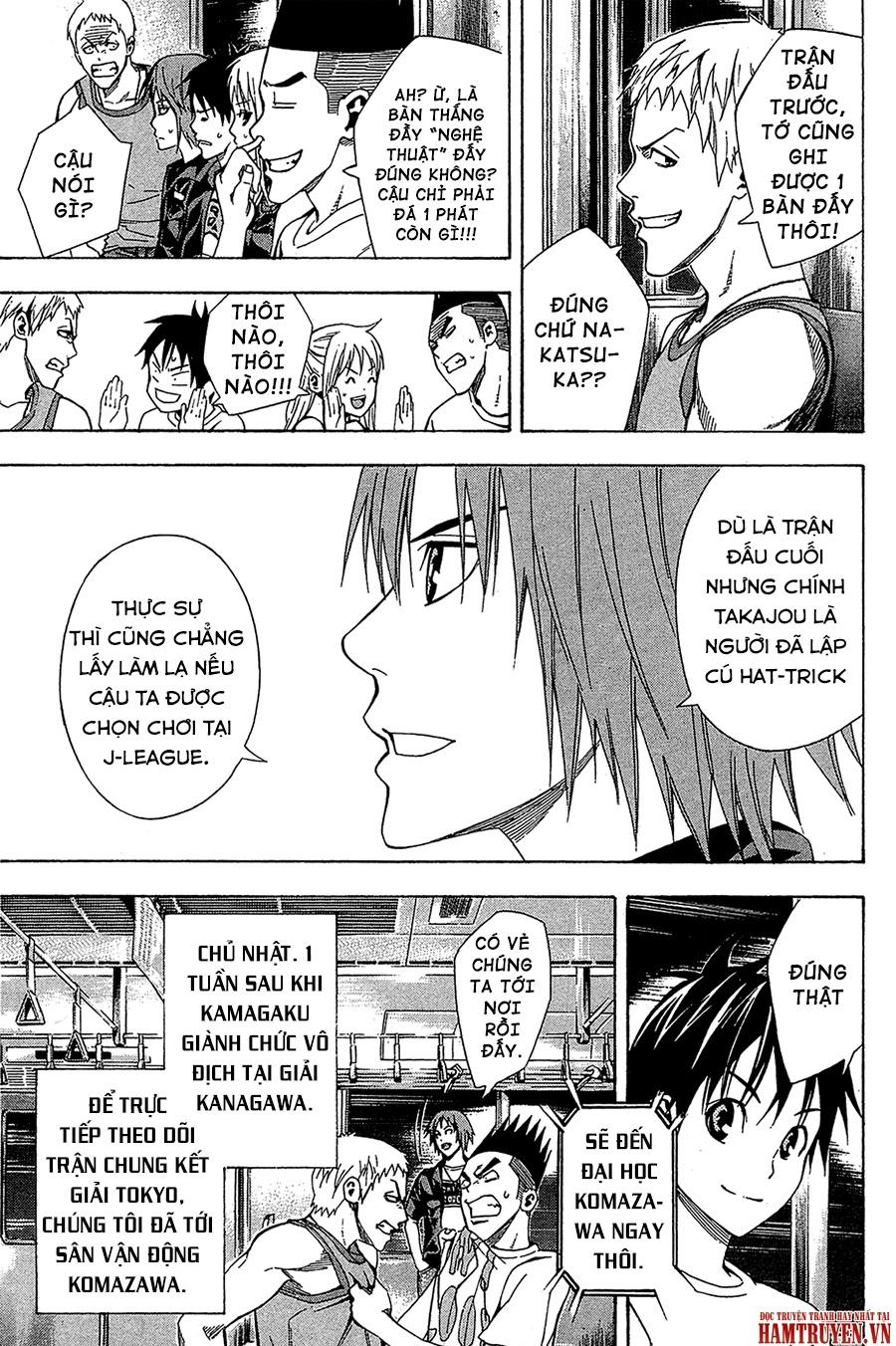 Area No Kishi: Chapter 115