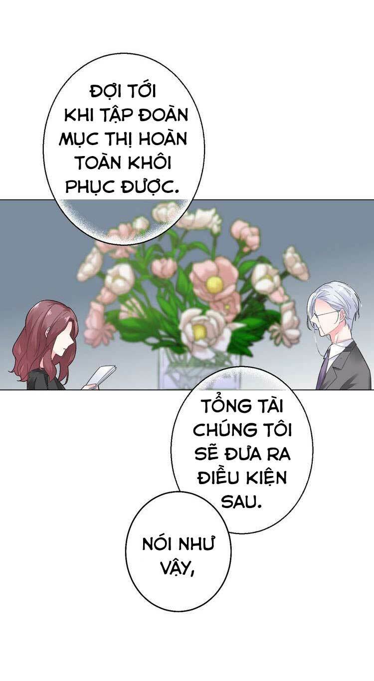Điều Ước Sủng Ái Bất Bình Đẳng: Chapter 43