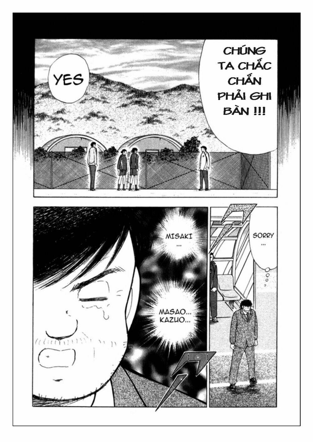Captain Tsubasa: Golden 23: Chapter 91