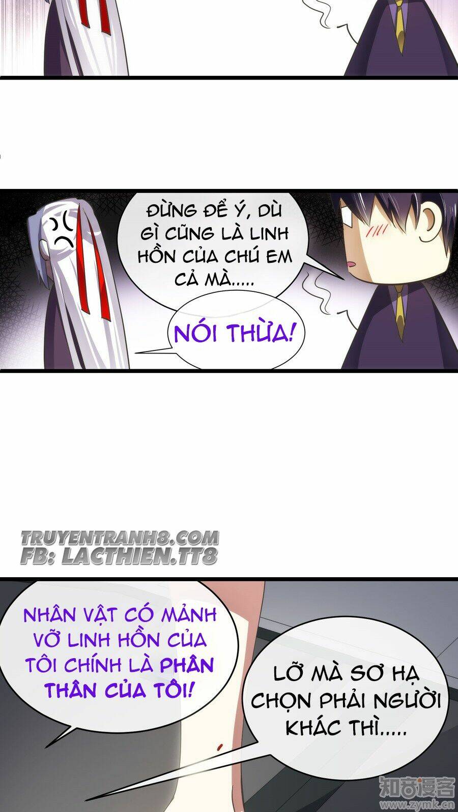 Một Vạn Tư Thế Công Lược Yêu Nam: Chapter 46