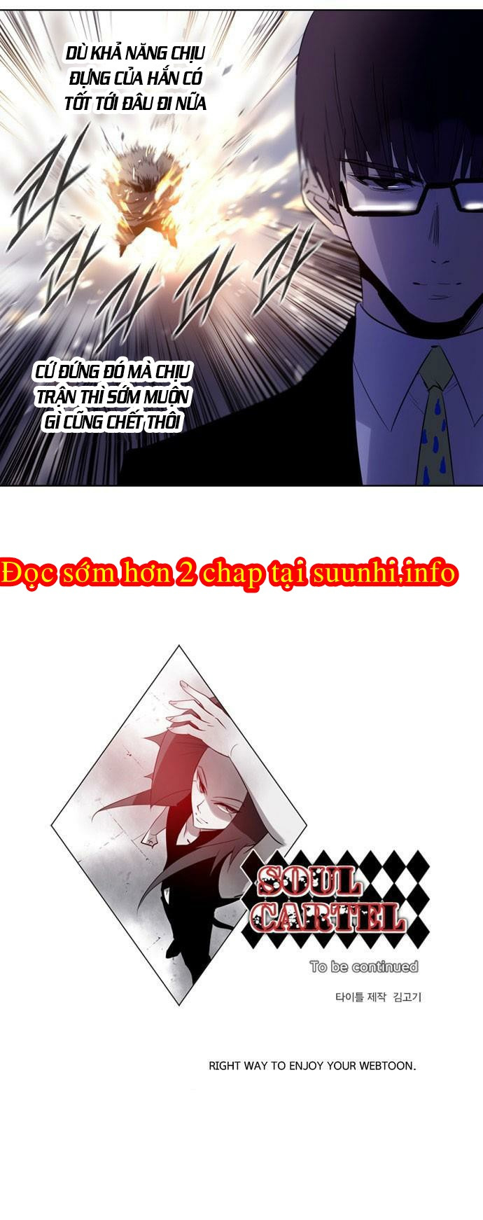 Soul Cartel: Chapter 141