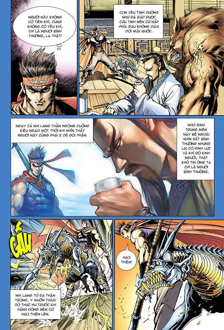 Đại Thánh Vương: Chapter 33