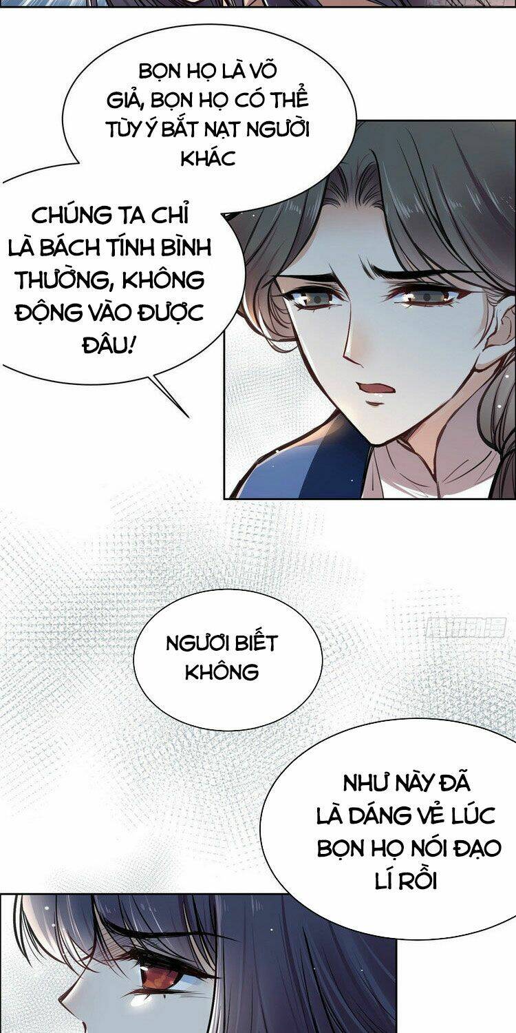 Ta Tự Thành Hoàng Không Cần Thiên Mệnh: Chapter 1