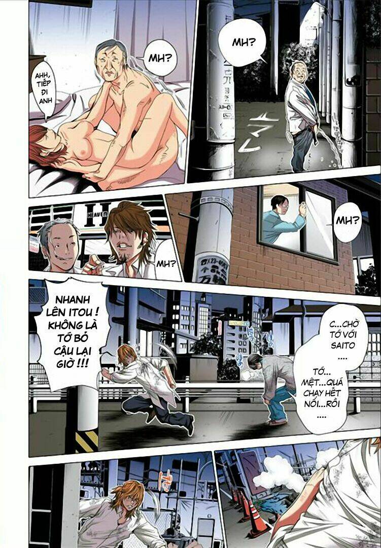 Minimum: Chapter 25